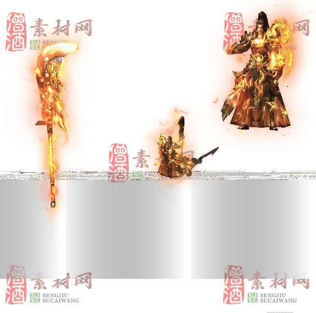免费剑甲套装素材0315C：80-1