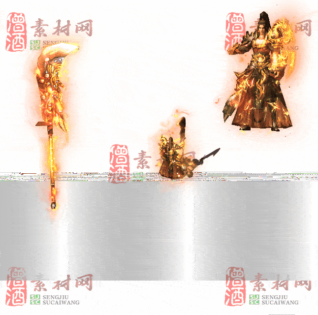 免费剑甲套装素材0315C：80-2