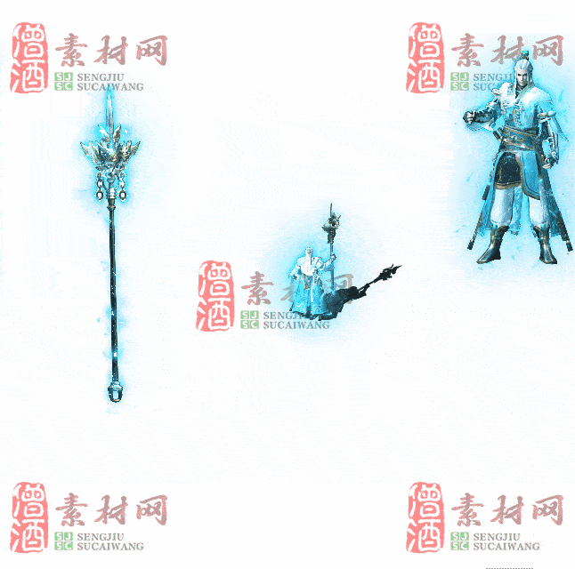免费剑甲套装素材0315C：82-2