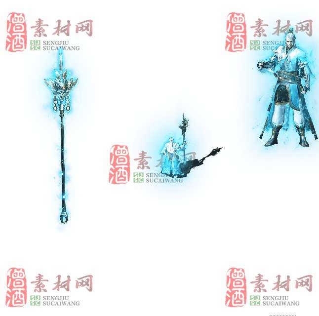 免费剑甲套装素材0315C：82-1