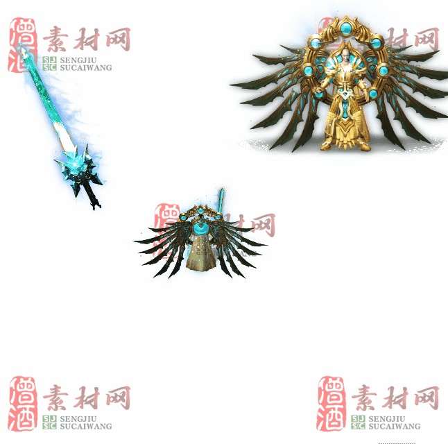 免费剑甲套装素材0315C：84-1