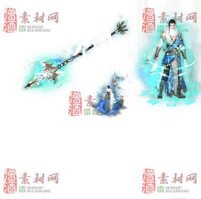 免费剑甲套装素材0315C：89-1