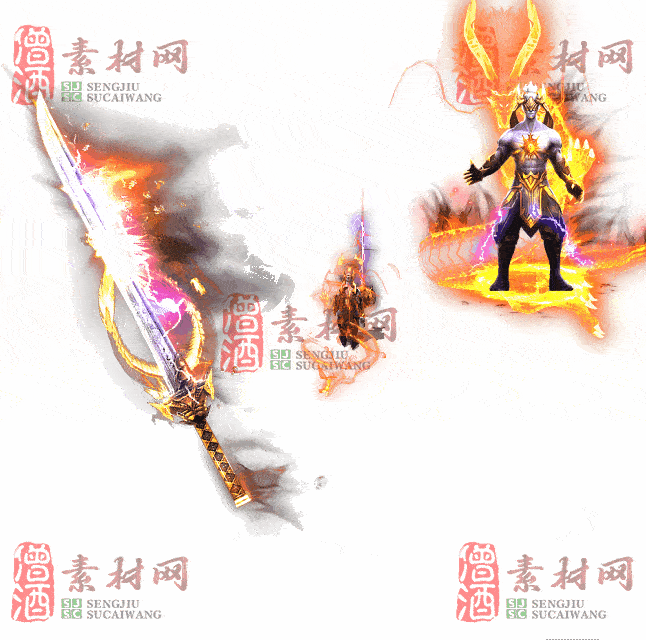 免费剑甲套装素材0315C：95-2
