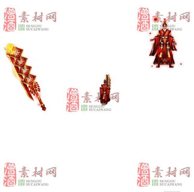 免费剑甲套装素材0315C：96-1