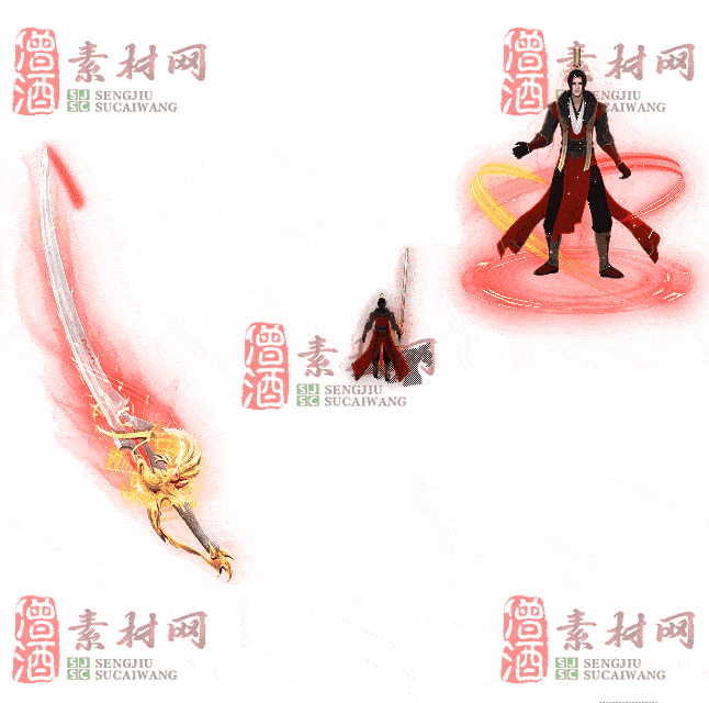 免费剑甲套装素材0315C：97-2