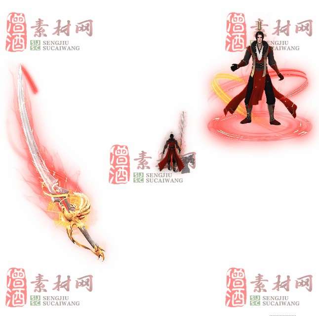 免费剑甲套装素材0315C：97-1