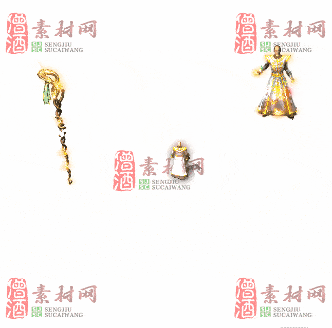 免费剑甲套装素材0315C：100-2