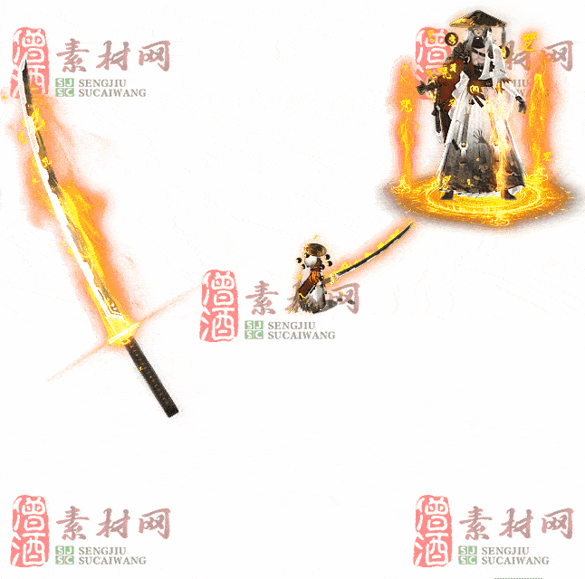 免费剑甲套装素材0316A：1-2
