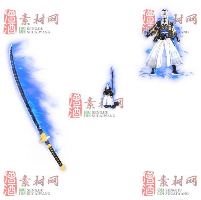 免费剑甲套装素材0316A：2-1