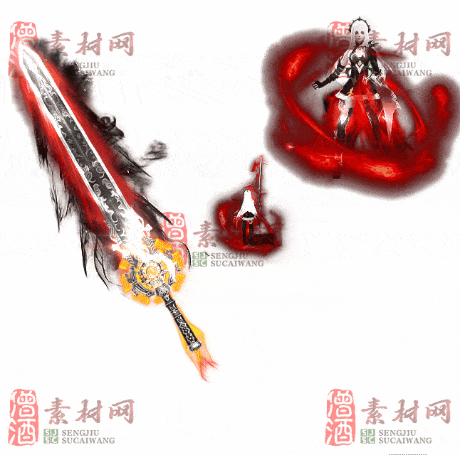 免费剑甲套装素材0316A：5-2