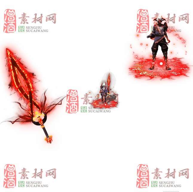 免费剑甲套装素材0316A：6-1