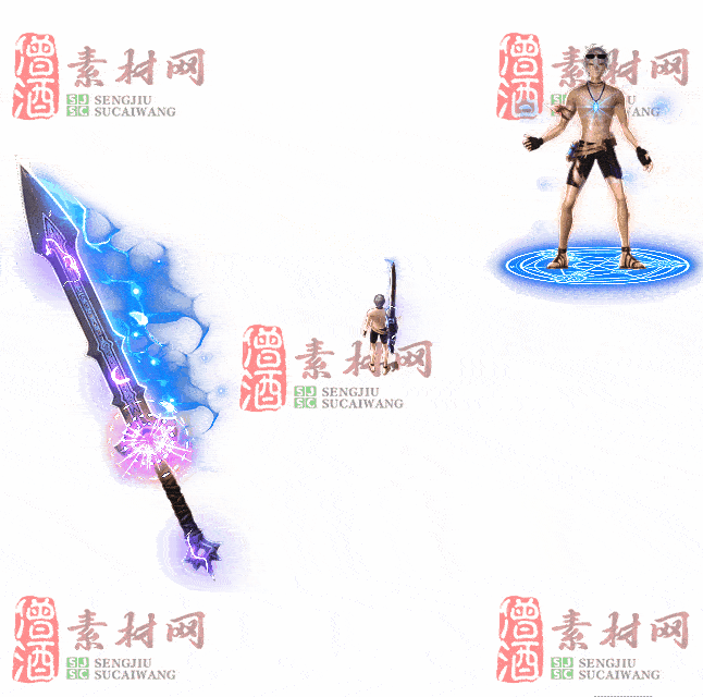免费剑甲套装素材0316A：7-2