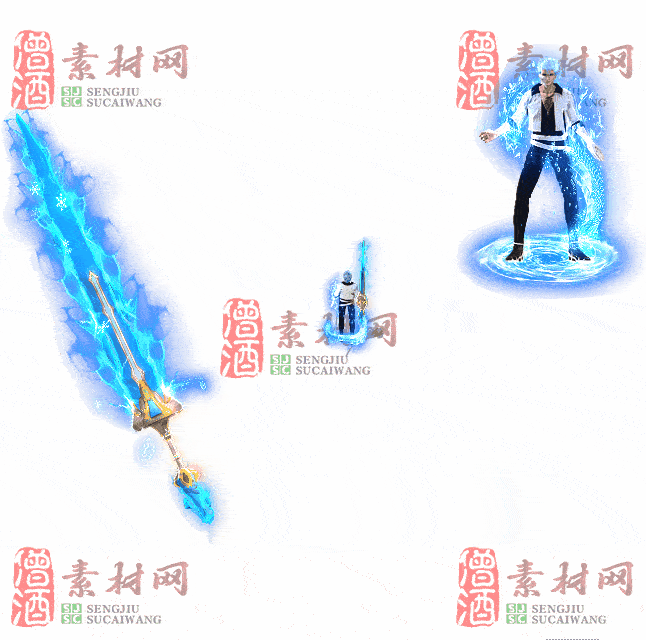 免费剑甲套装素材0316A：8-2
