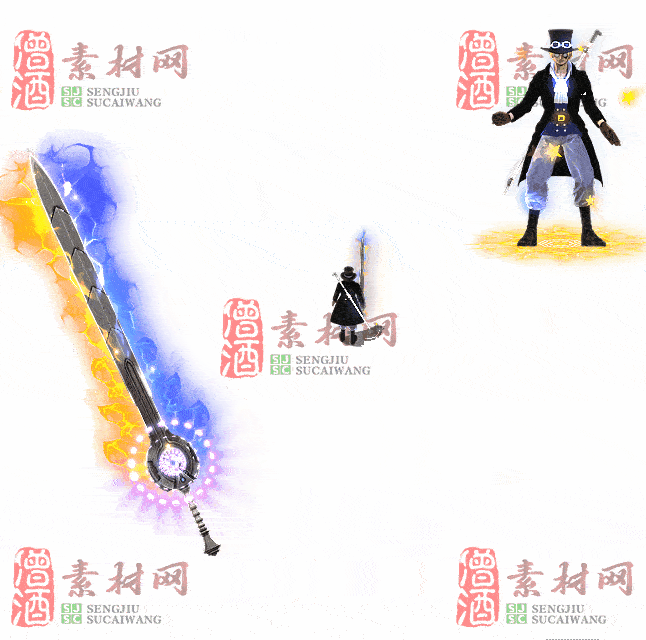 免费剑甲套装素材0316A：9-2