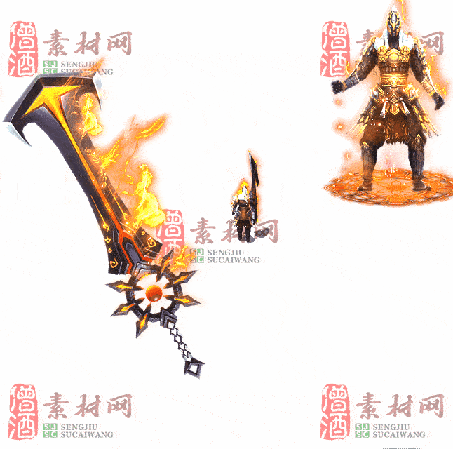 免费剑甲套装素材0316A：12-2