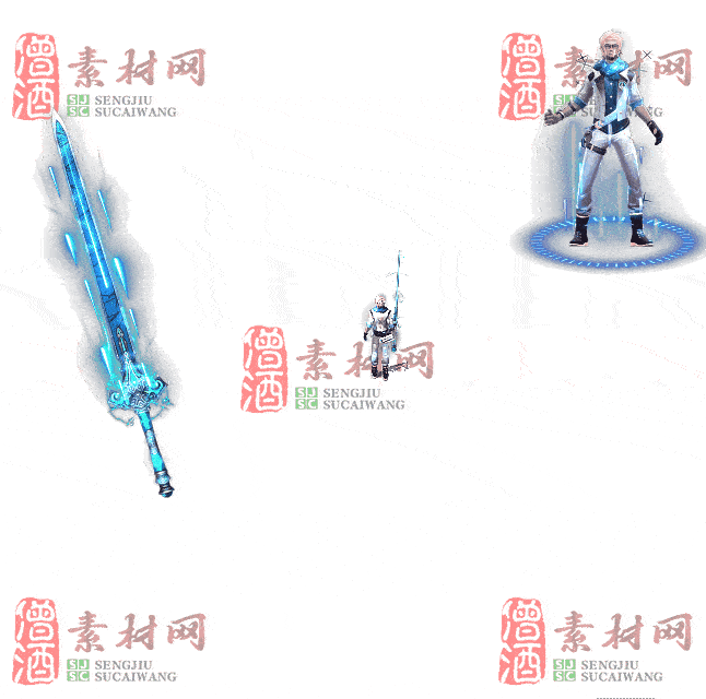 免费剑甲套装素材0316A：13-2