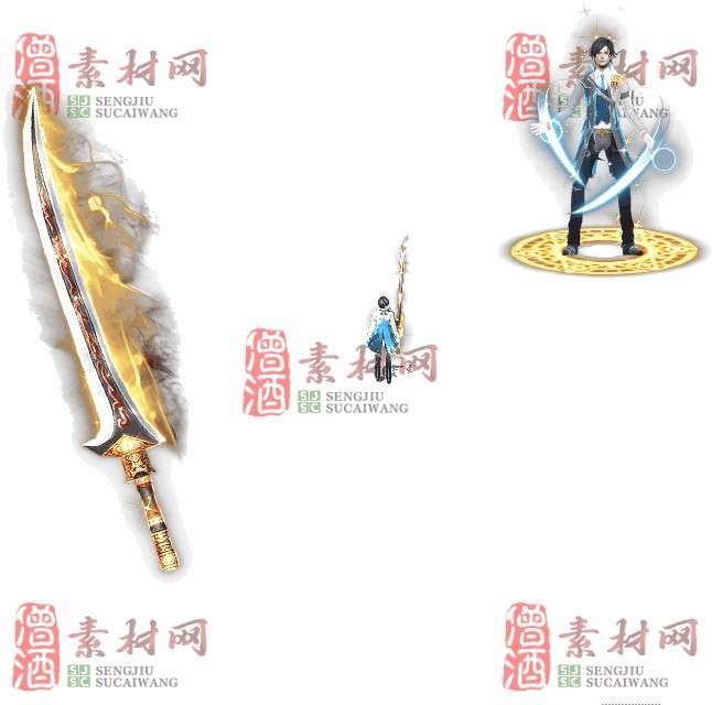 免费剑甲套装素材0316A：16-1