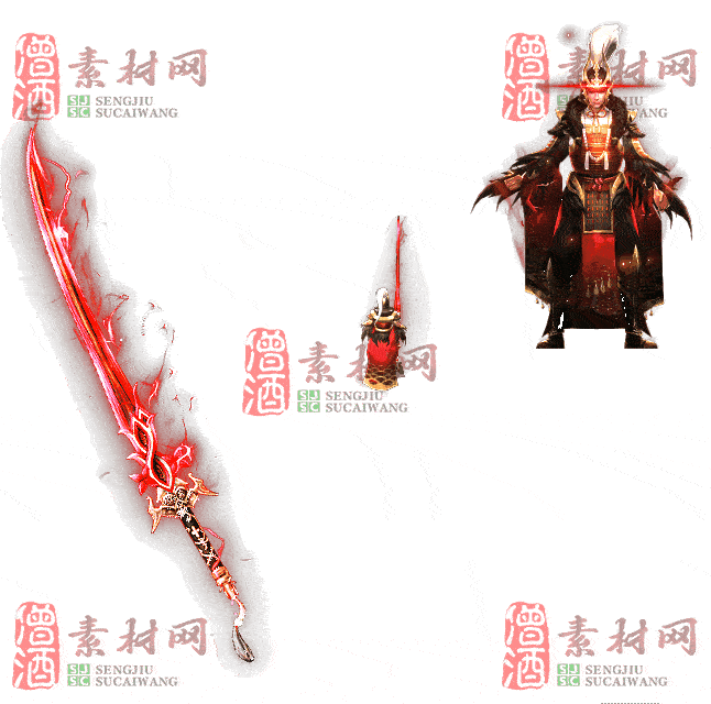 免费剑甲套装素材0316A：17-2