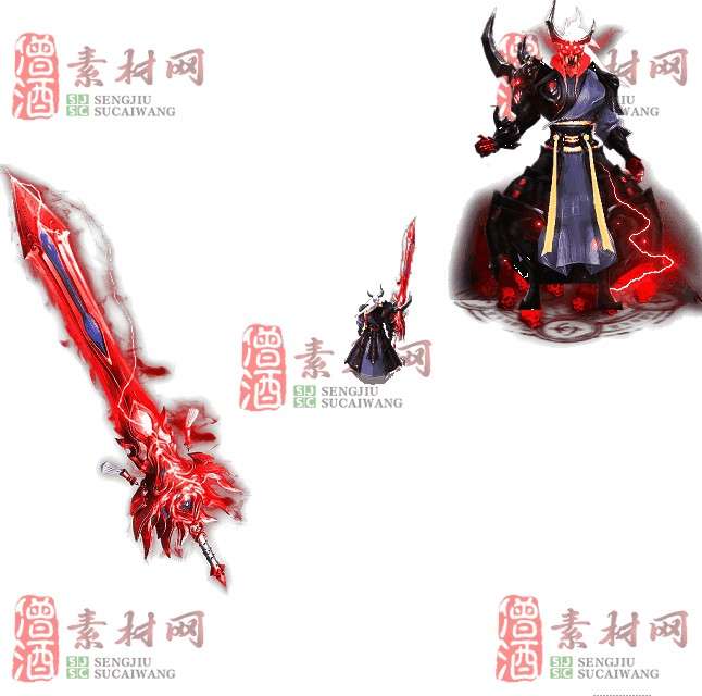 免费剑甲套装素材0316A：18-1