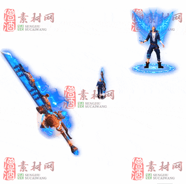 免费剑甲套装素材0316A：20-2