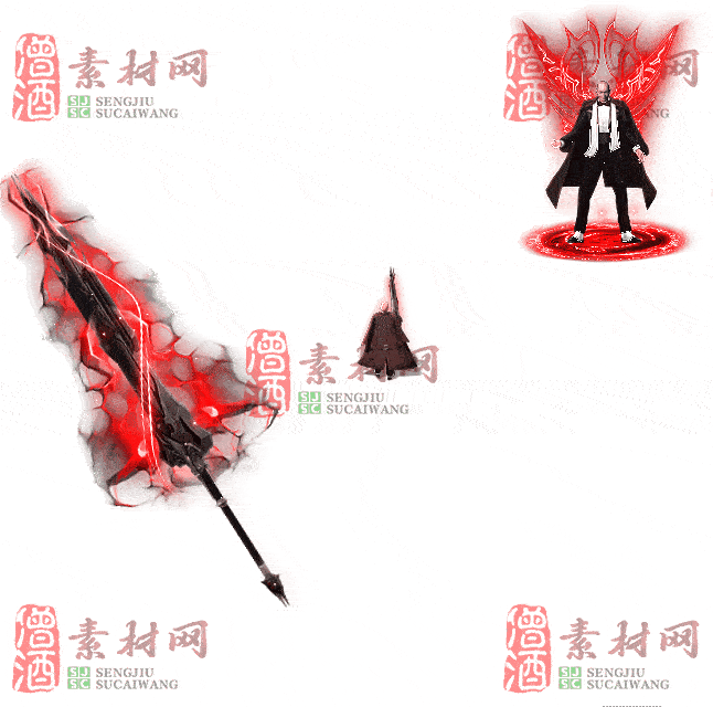 免费剑甲套装素材0316A：21-2