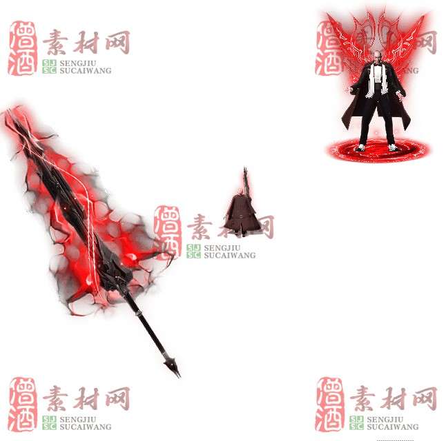 免费剑甲套装素材0316A：21-1