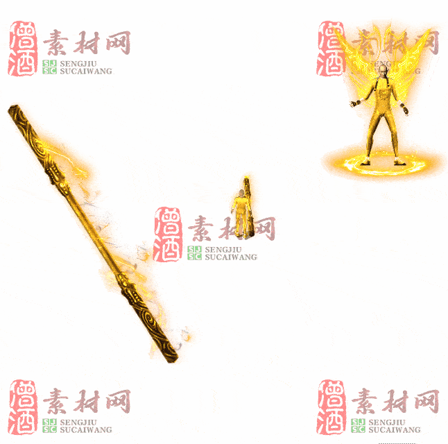 免费剑甲套装素材0316A：23-2