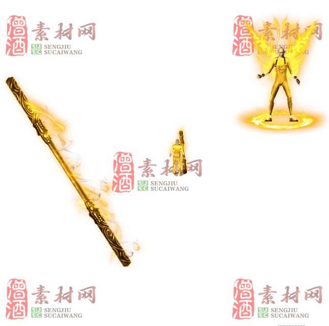 免费剑甲套装素材0316A：23-1