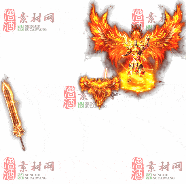 免费剑甲套装素材0316A：24-2