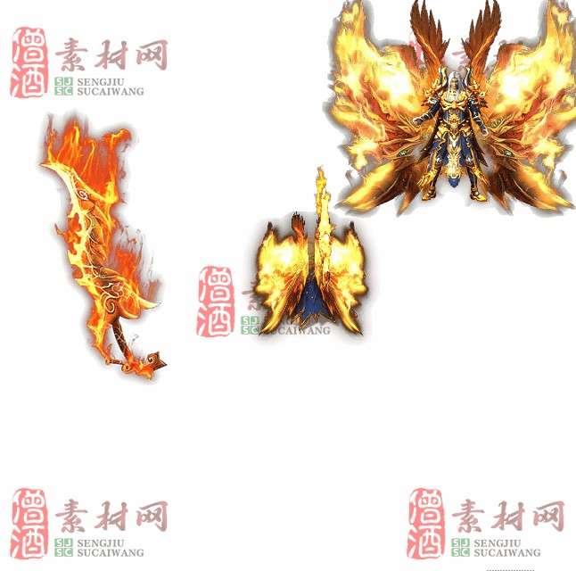 免费剑甲套装素材0316A：26-1