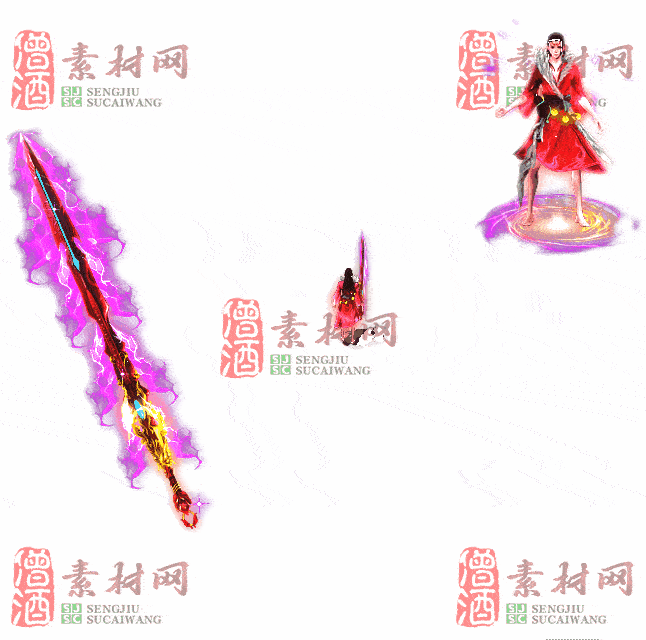 免费剑甲套装素材0316A：30-2