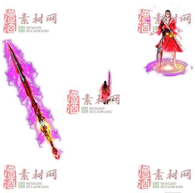 免费剑甲套装素材0316A：30-1