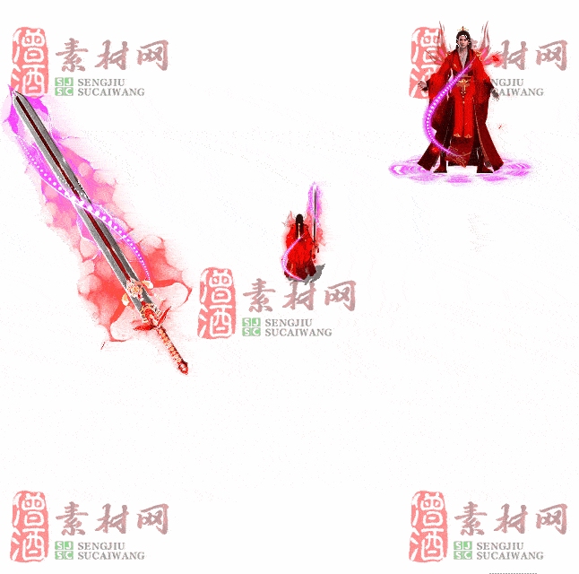 免费剑甲套装素材0316A：31-2