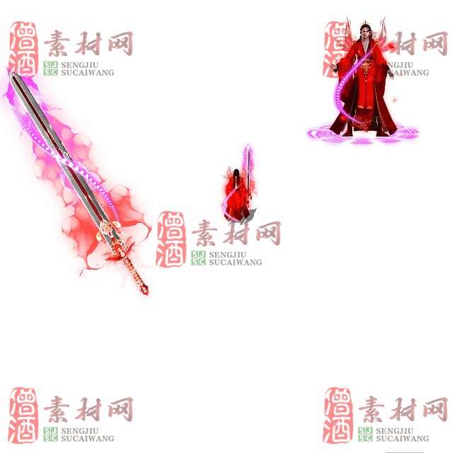 免费剑甲套装素材0316A：31-1