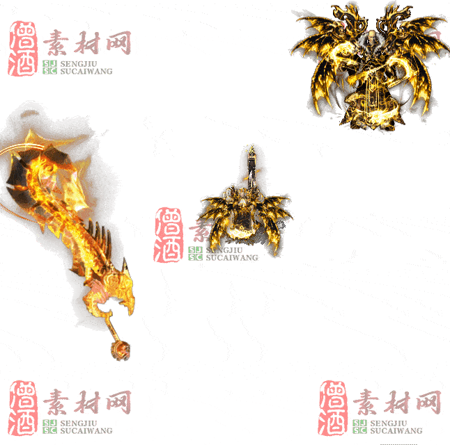 免费剑甲套装素材0316A：32-2