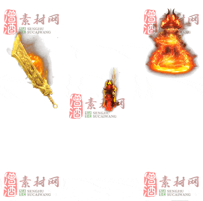 免费剑甲套装素材0316A：33-2