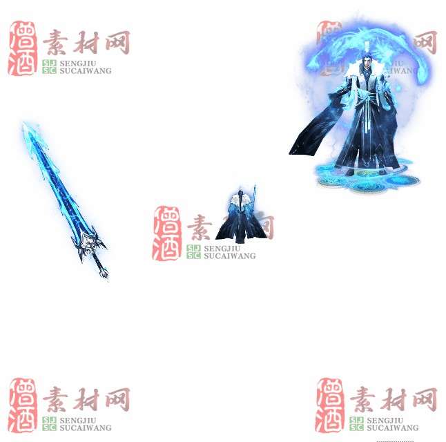 免费剑甲套装素材0316A：40-1
