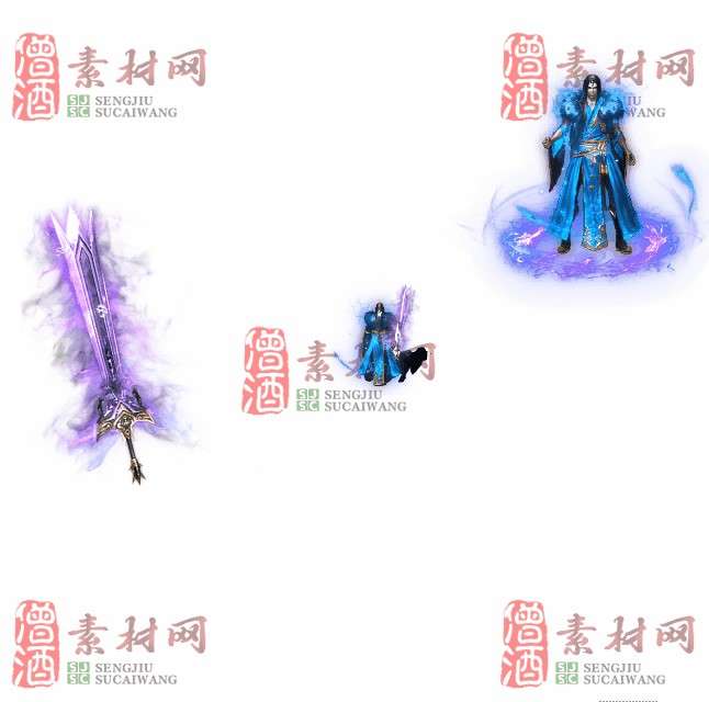 免费剑甲套装素材0316A：41-1