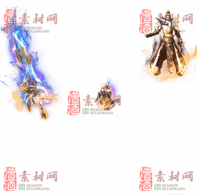 免费剑甲套装素材0316A：42-2