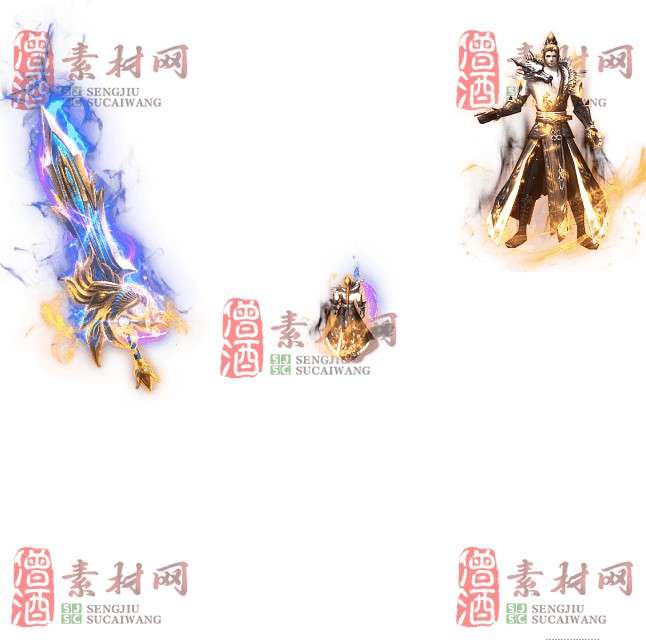免费剑甲套装素材0316A：42-1