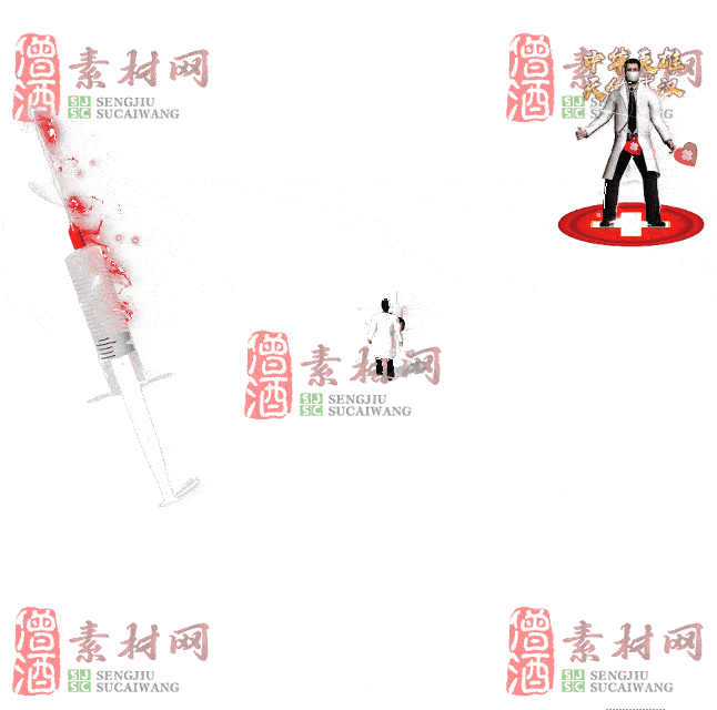 免费剑甲套装素材0316A：44-2