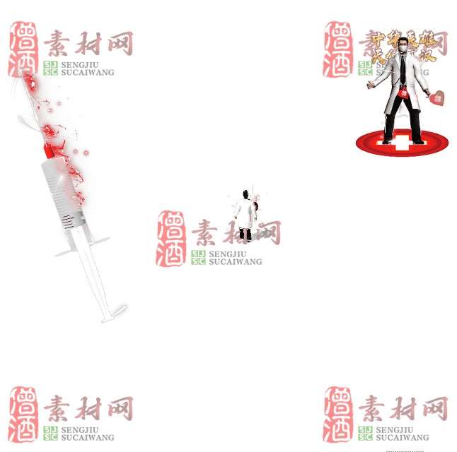 免费剑甲套装素材0316A：44-1