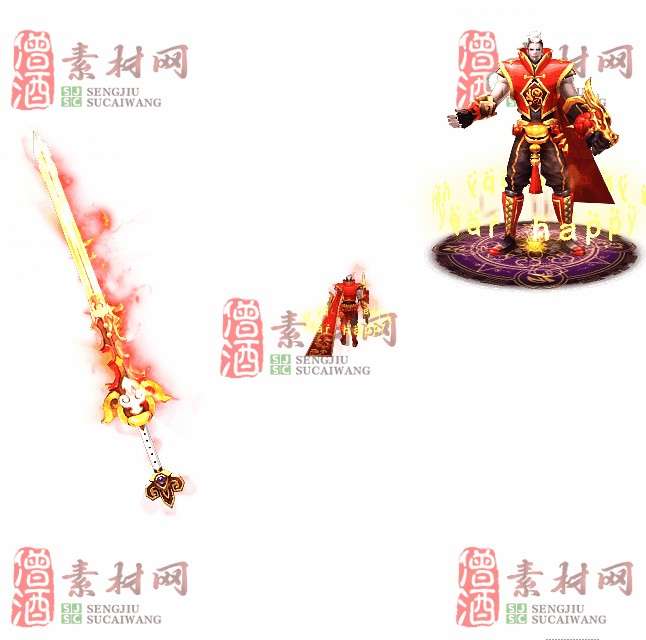 免费剑甲套装素材0316A：46-1