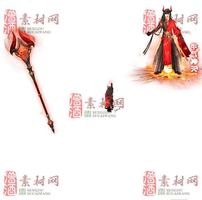 免费剑甲套装素材0316A：47-1
