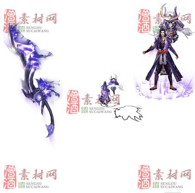 免费剑甲套装素材0316A：53-1