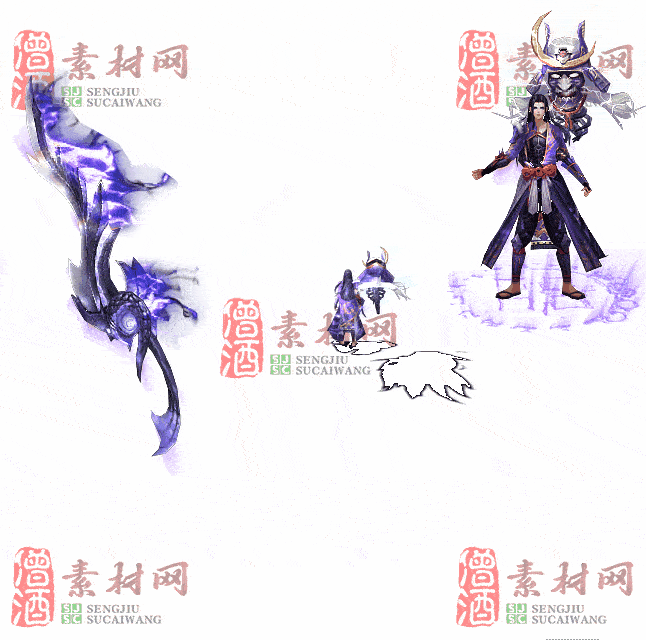 免费剑甲套装素材0316A：53-2