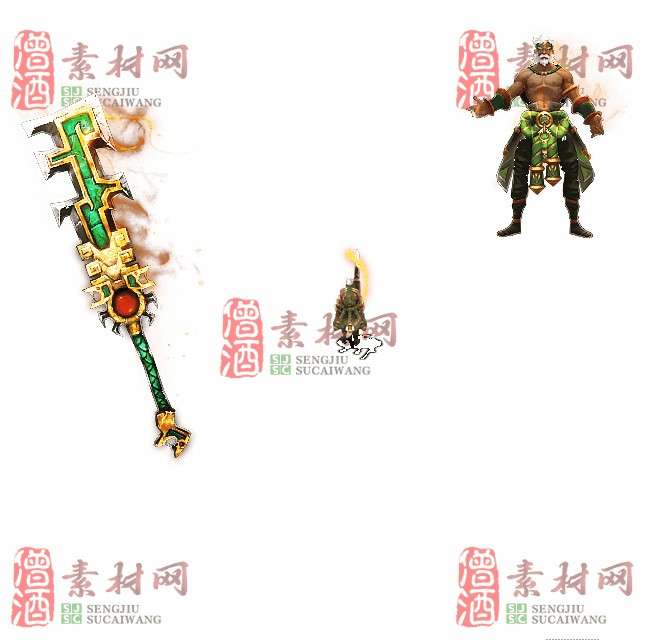免费剑甲套装素材0316A：54-1