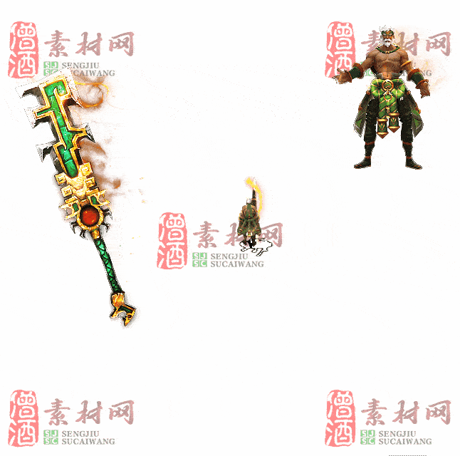 免费剑甲套装素材0316A：54-2