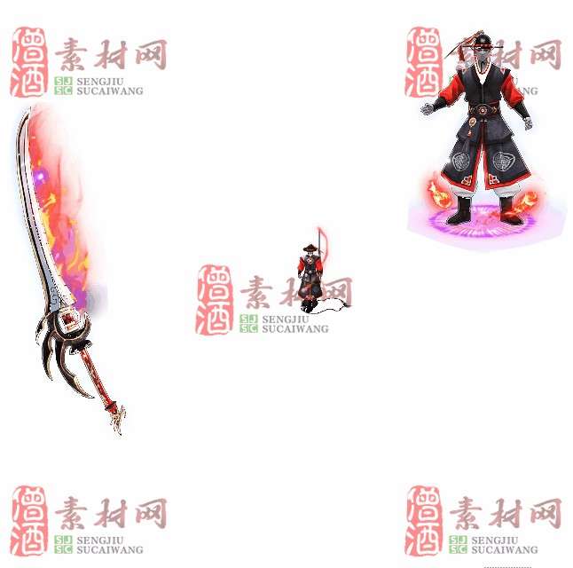 免费剑甲套装素材0316A：55-1