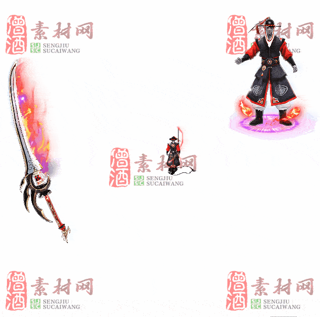 免费剑甲套装素材0316A：55-2